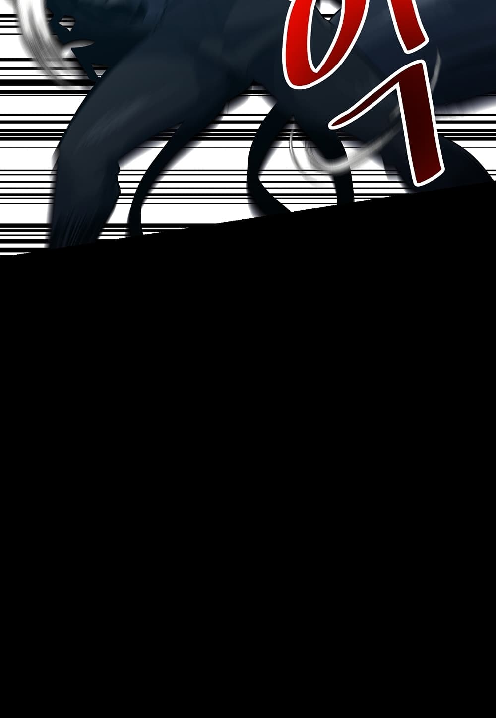 Read Level Berserker TH Manga Online