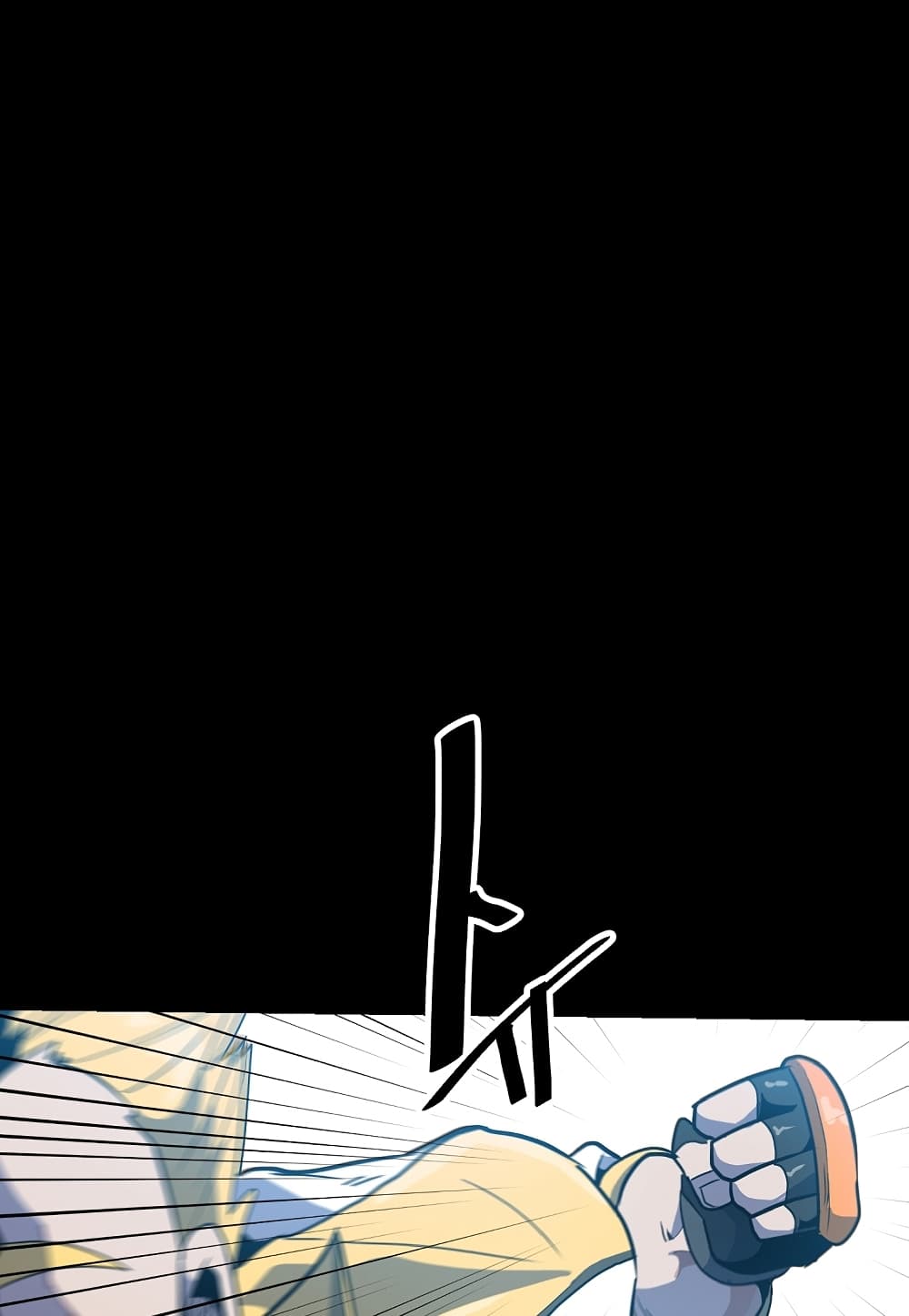 Read Level Berserker TH Manga Online