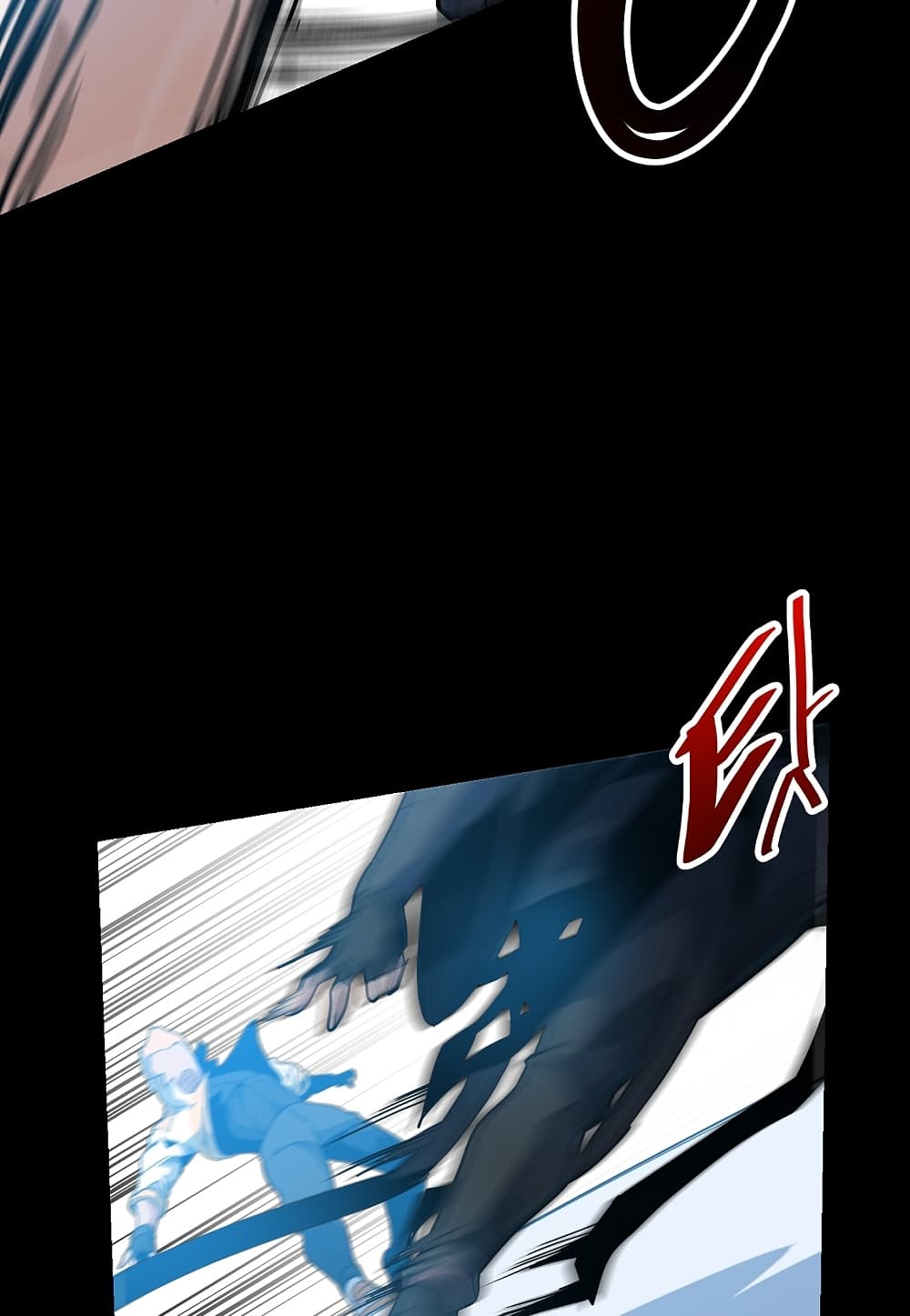 Read Level Berserker TH Manga Online