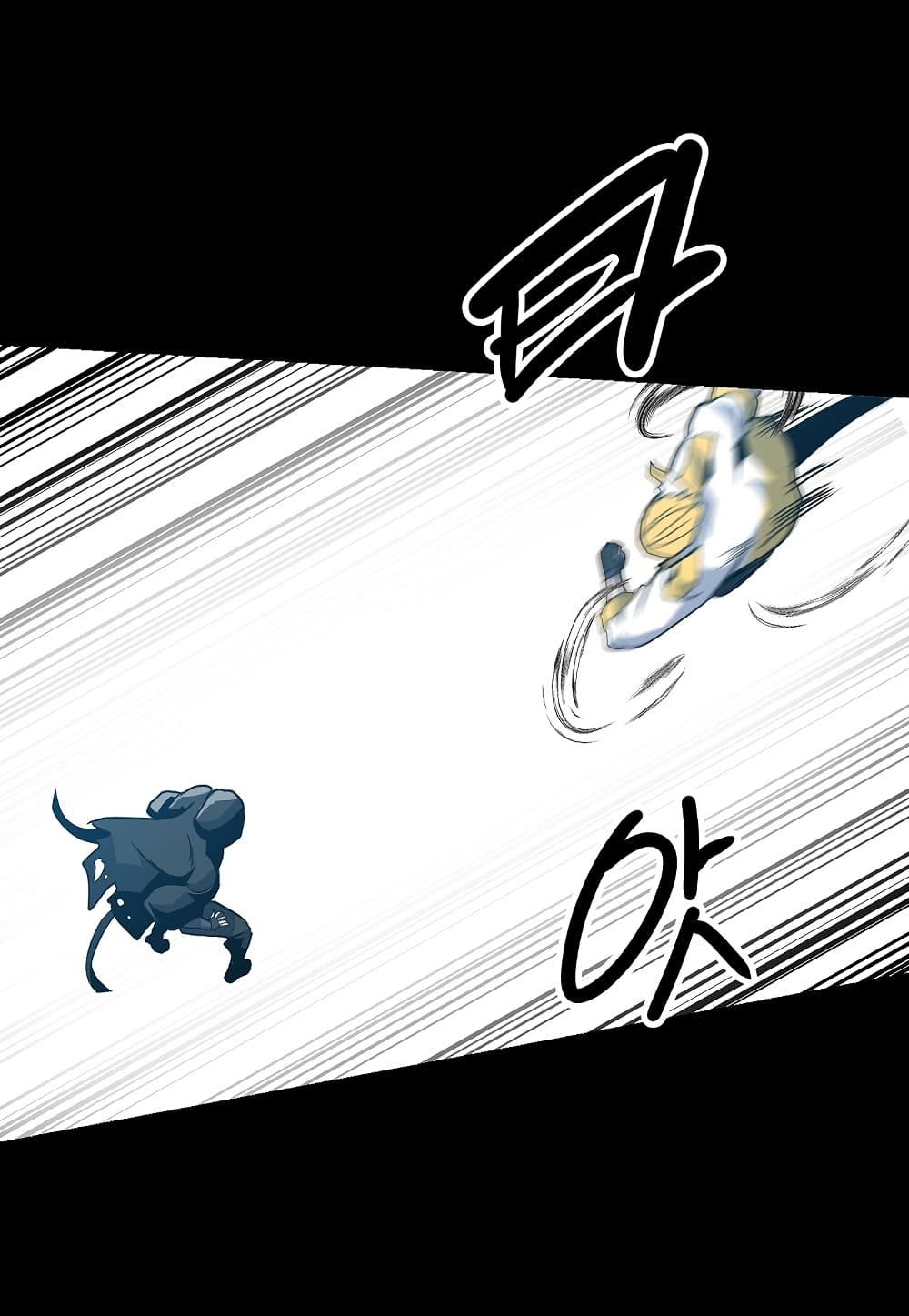 Read Level Berserker TH Manga Online