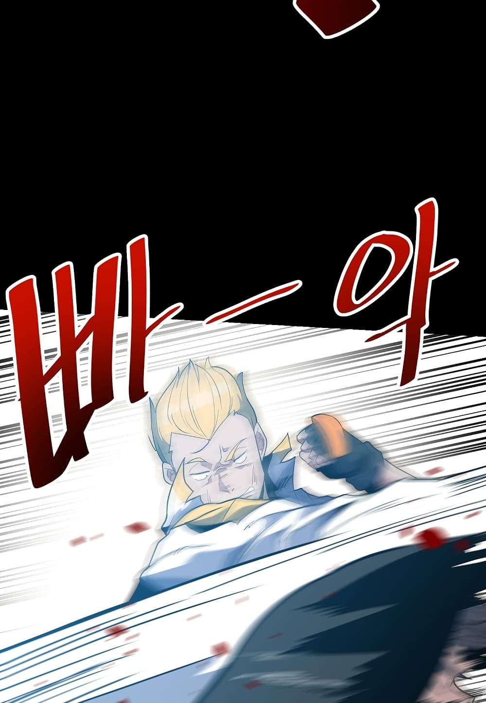 Read Level Berserker TH Manga Online