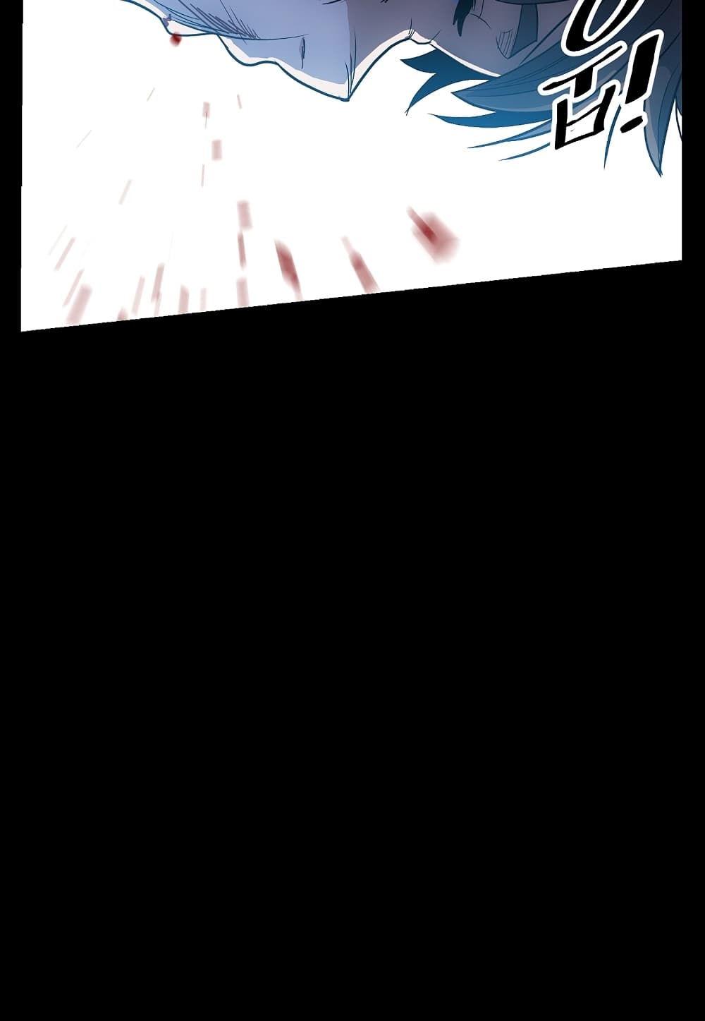 Read Level Berserker TH Manga Online