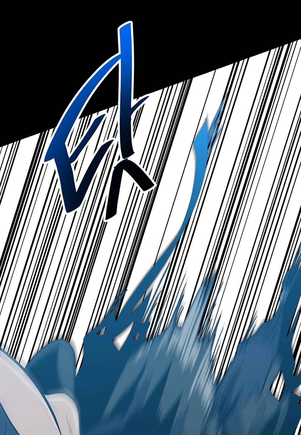 Read Level Berserker TH Manga Online