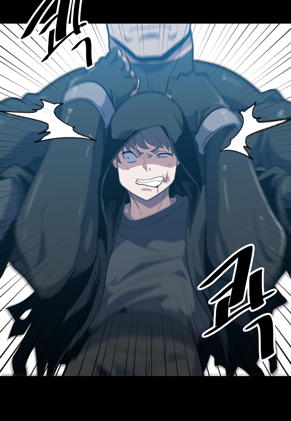 Read Level Berserker TH Manga Online