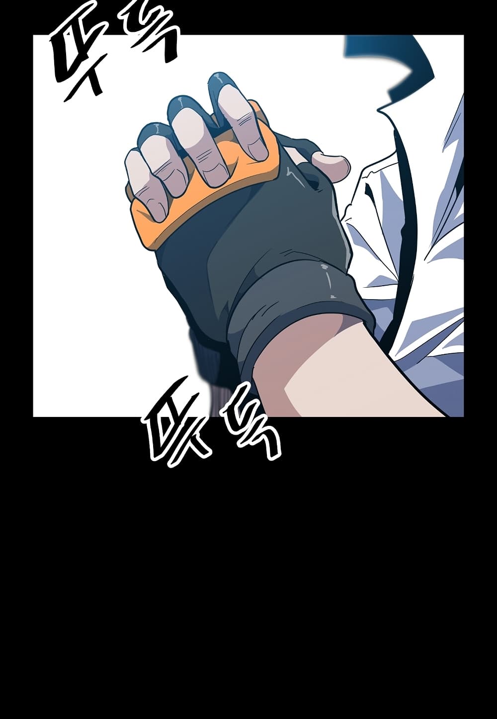 Read Level Berserker TH Manga Online