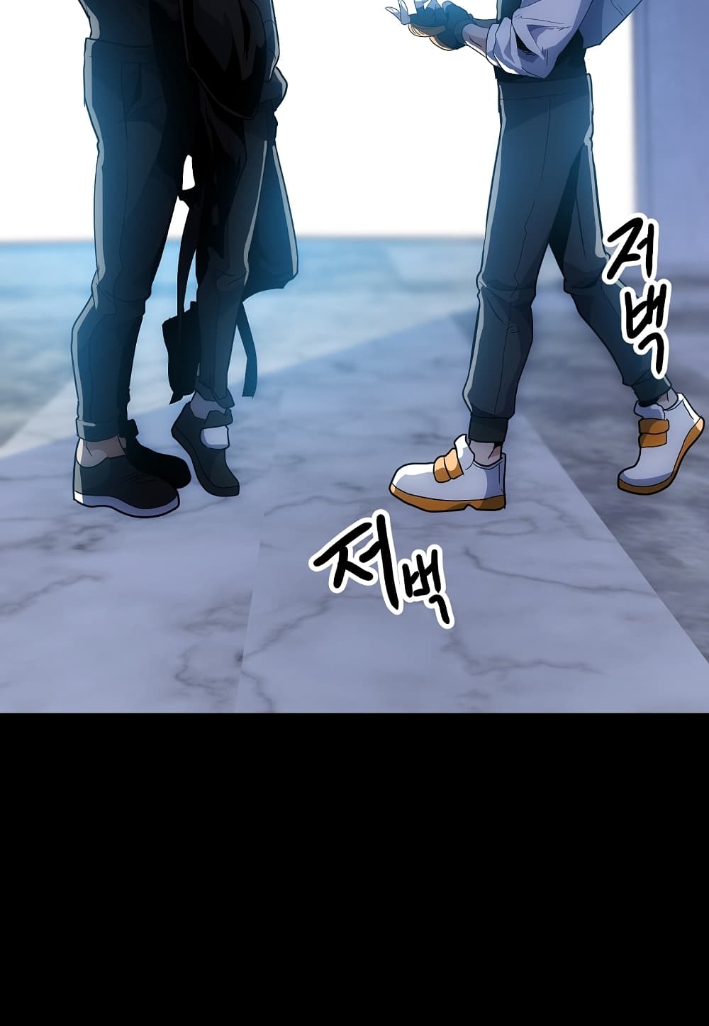 Read Level Berserker TH Manga Online