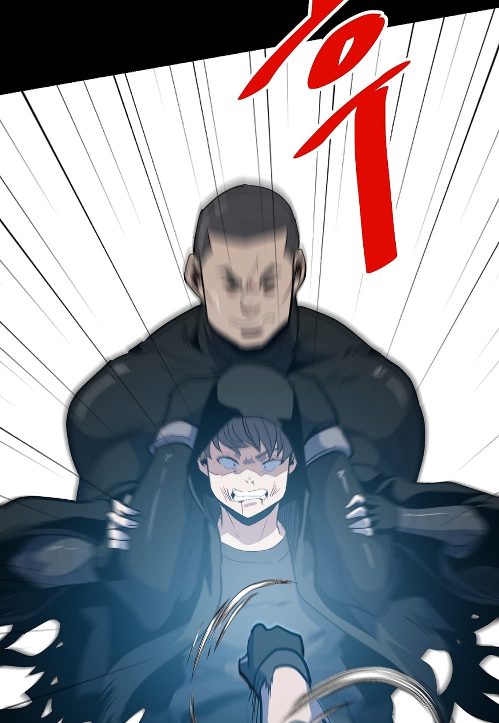 Read Level Berserker TH Manga Online