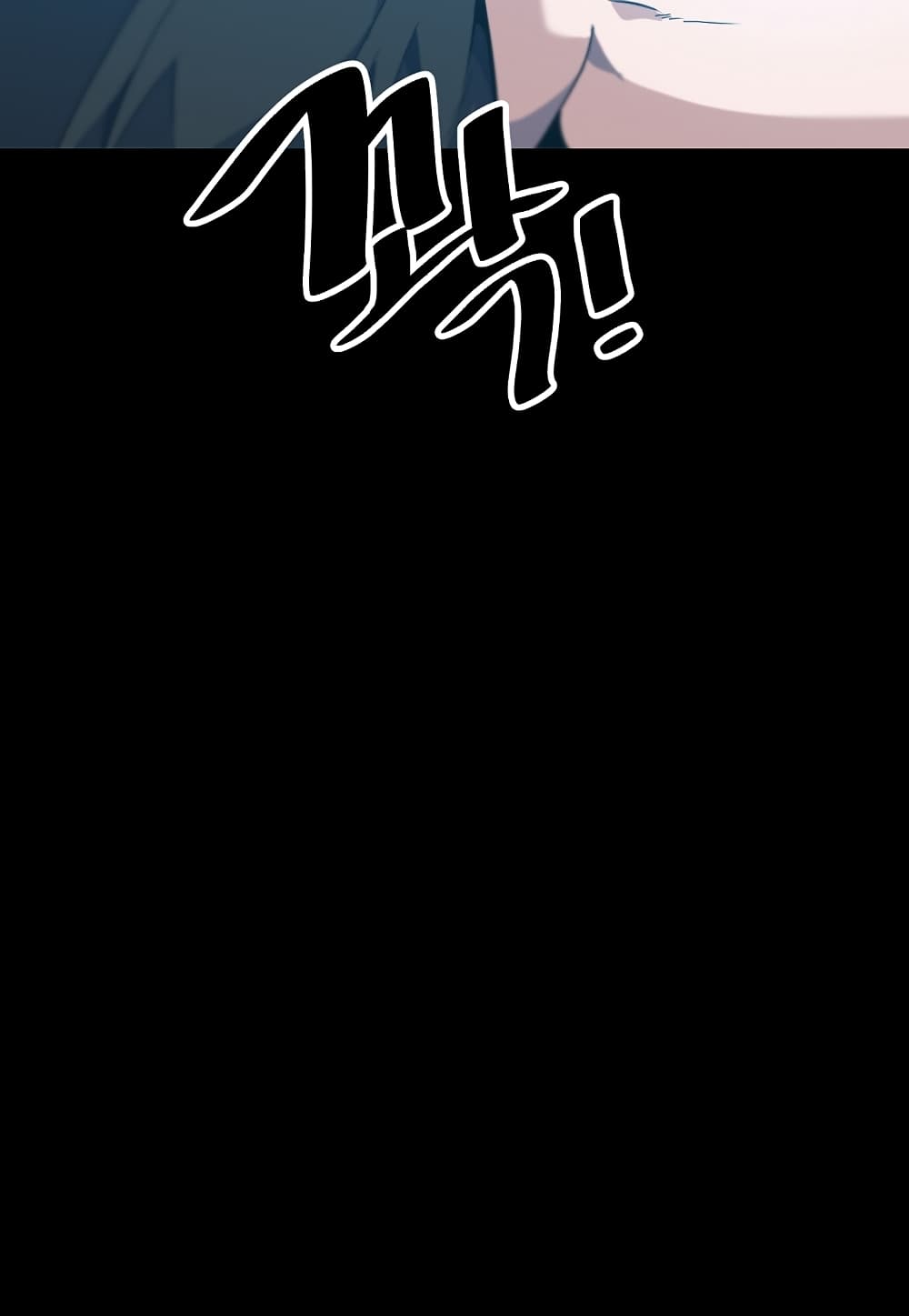 Read Level Berserker TH Manga Online