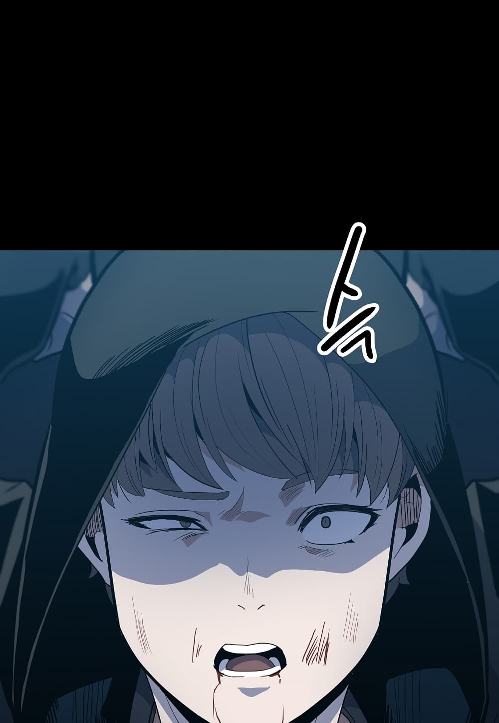 Read Level Berserker TH Manga Online