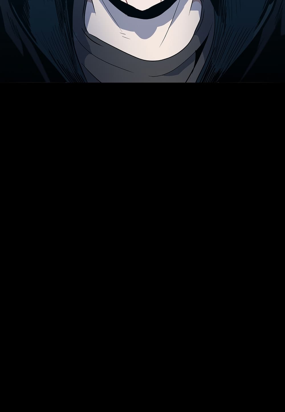 Read Level Berserker TH Manga Online