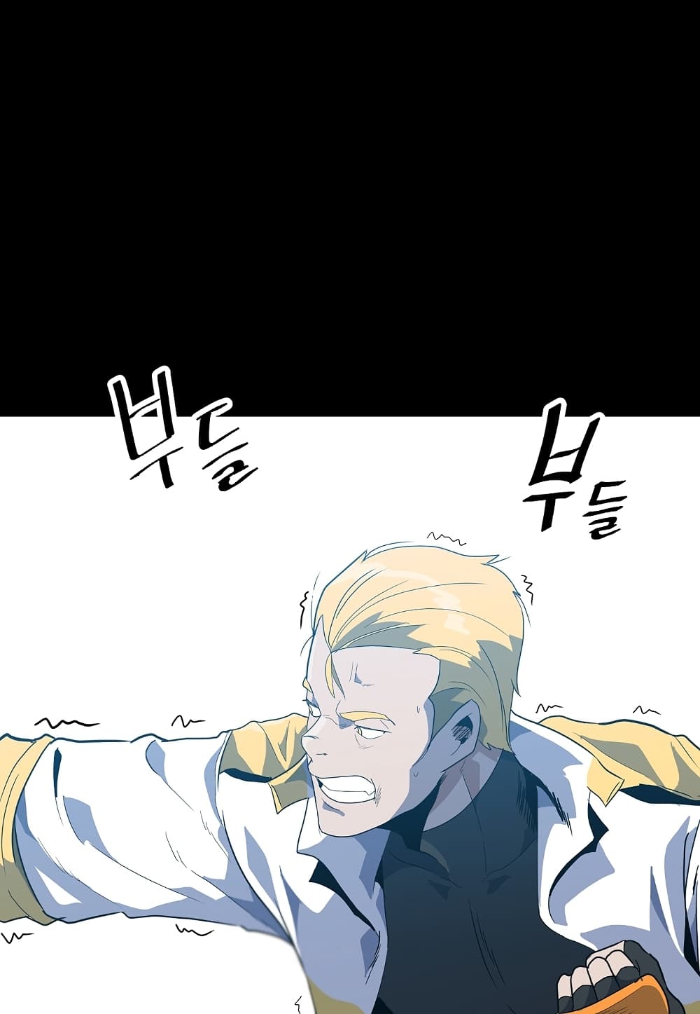 Read Level Berserker TH Manga Online