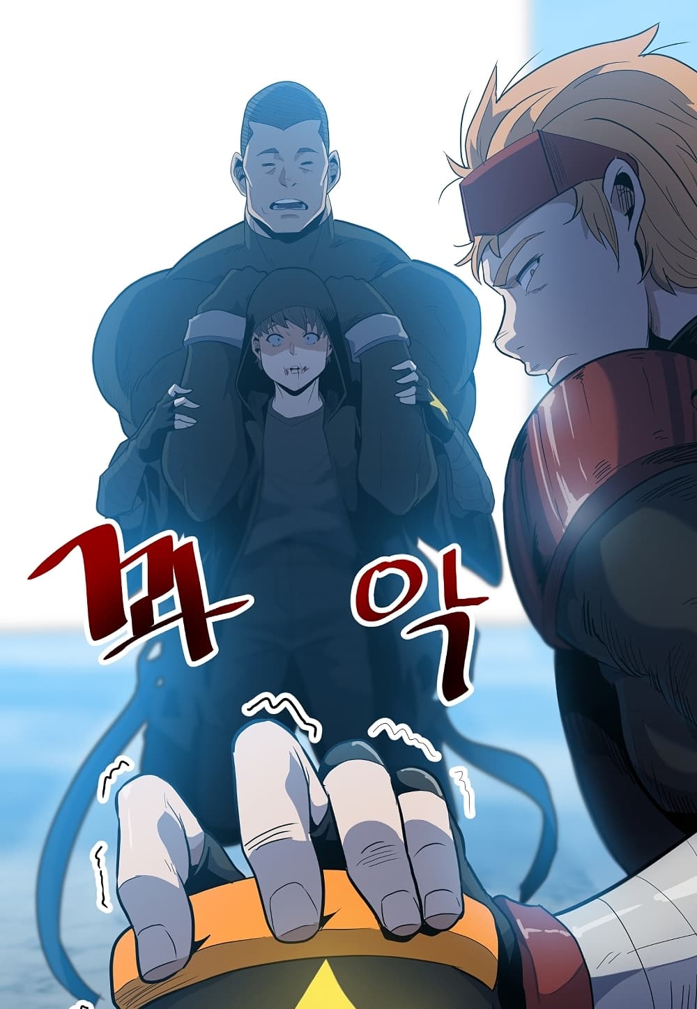 Read Level Berserker TH Manga Online