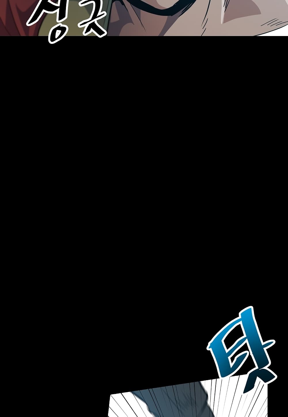 Read Level Berserker TH Manga Online