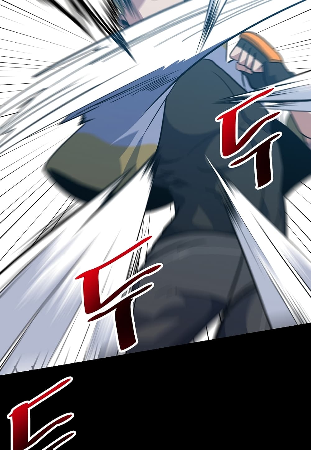 Read Level Berserker TH Manga Online