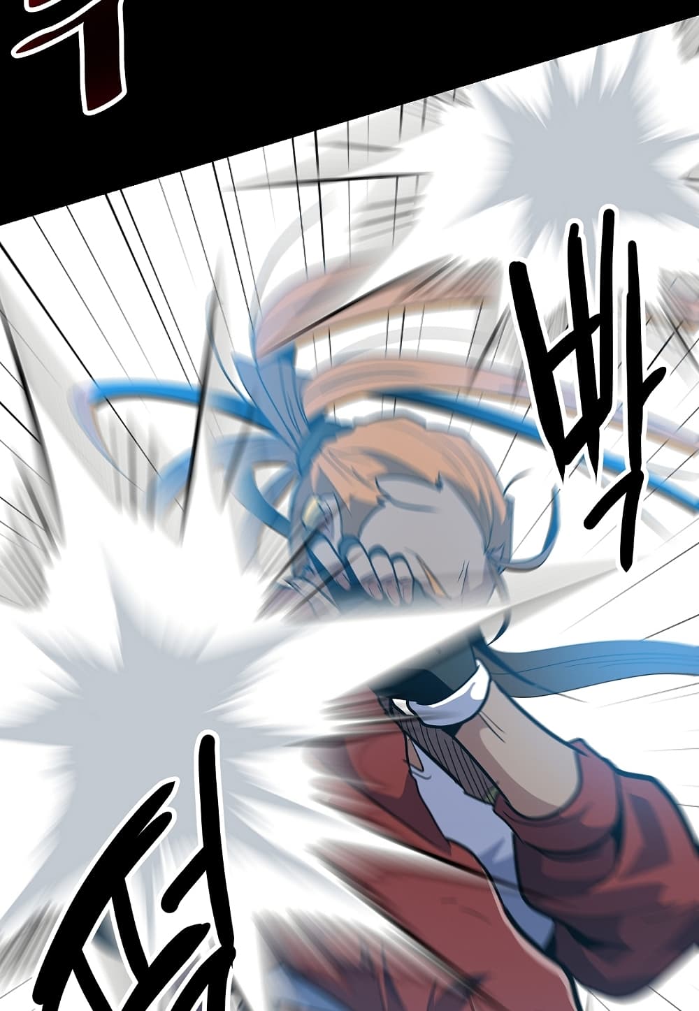 Read Level Berserker TH Manga Online