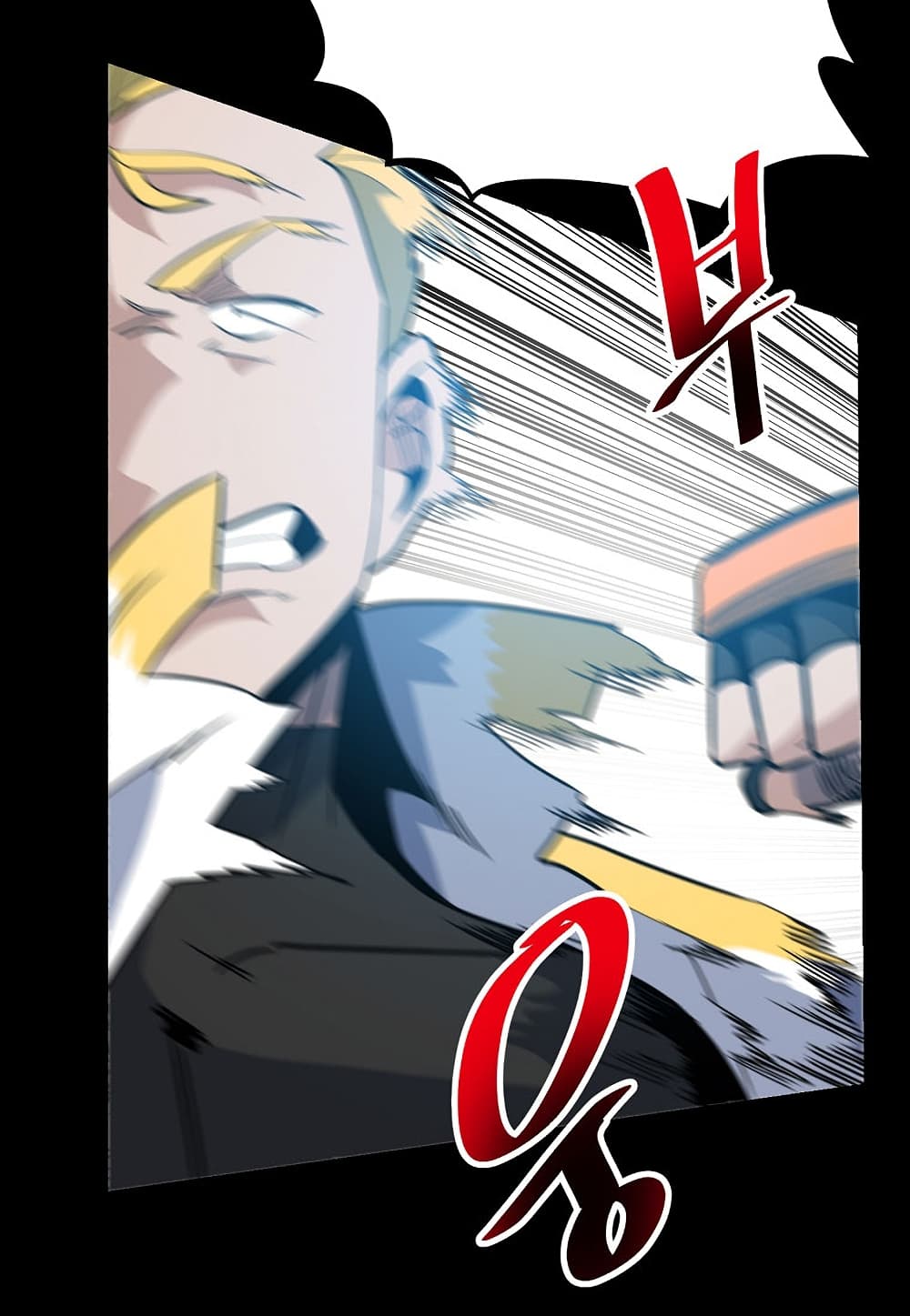 Read Level Berserker TH Manga Online