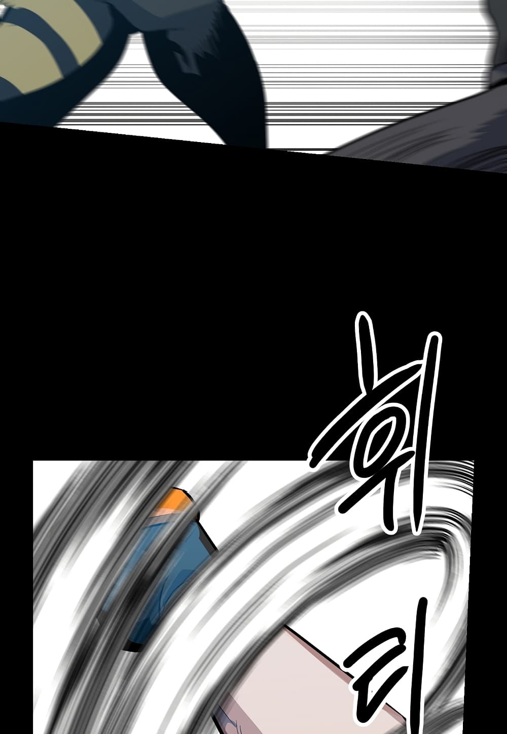 Read Level Berserker TH Manga Online