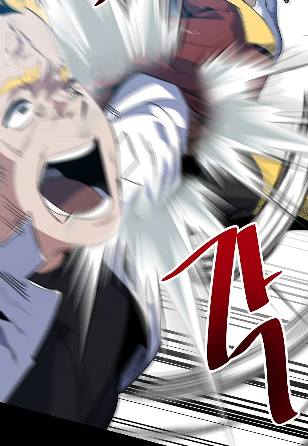 Read Level Berserker TH Manga Online