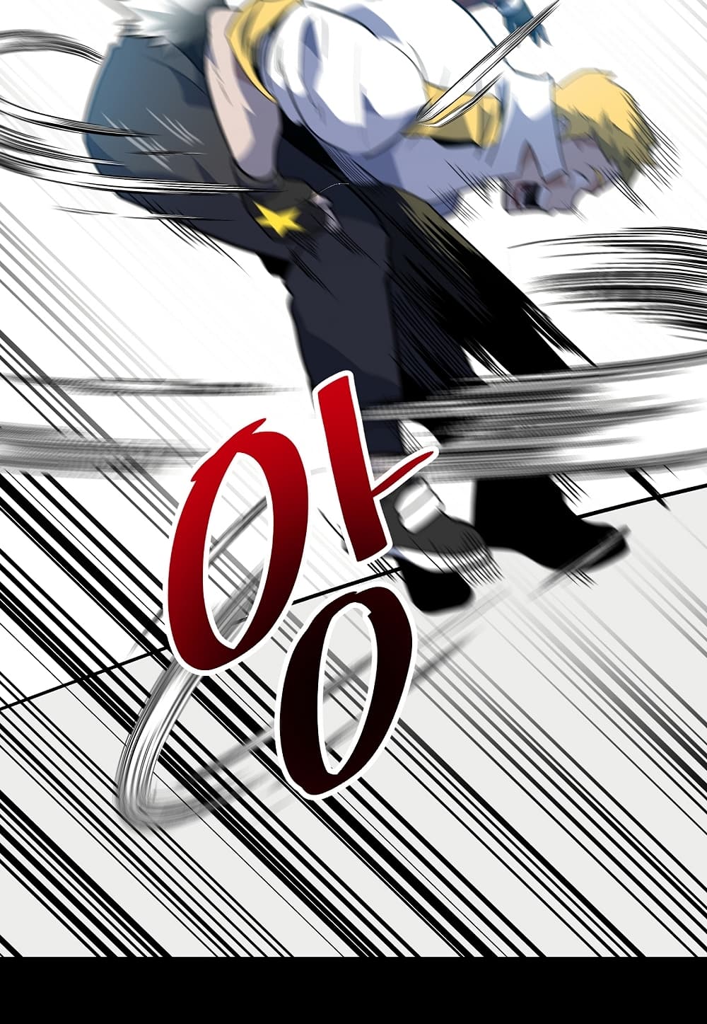 Read Level Berserker TH Manga Online