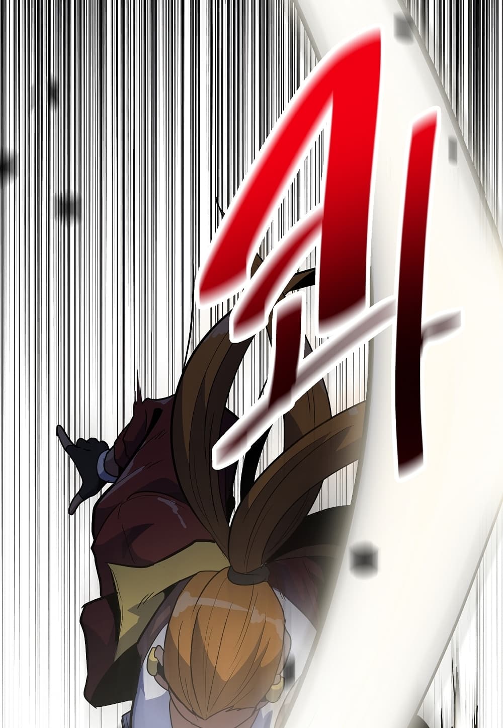 Read Level Berserker TH Manga Online