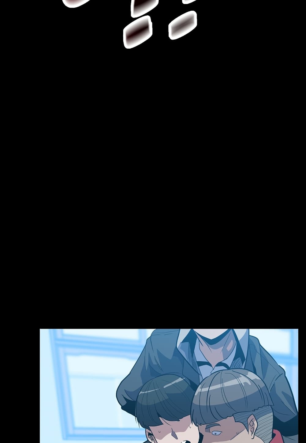 Read Level Berserker TH Manga Online