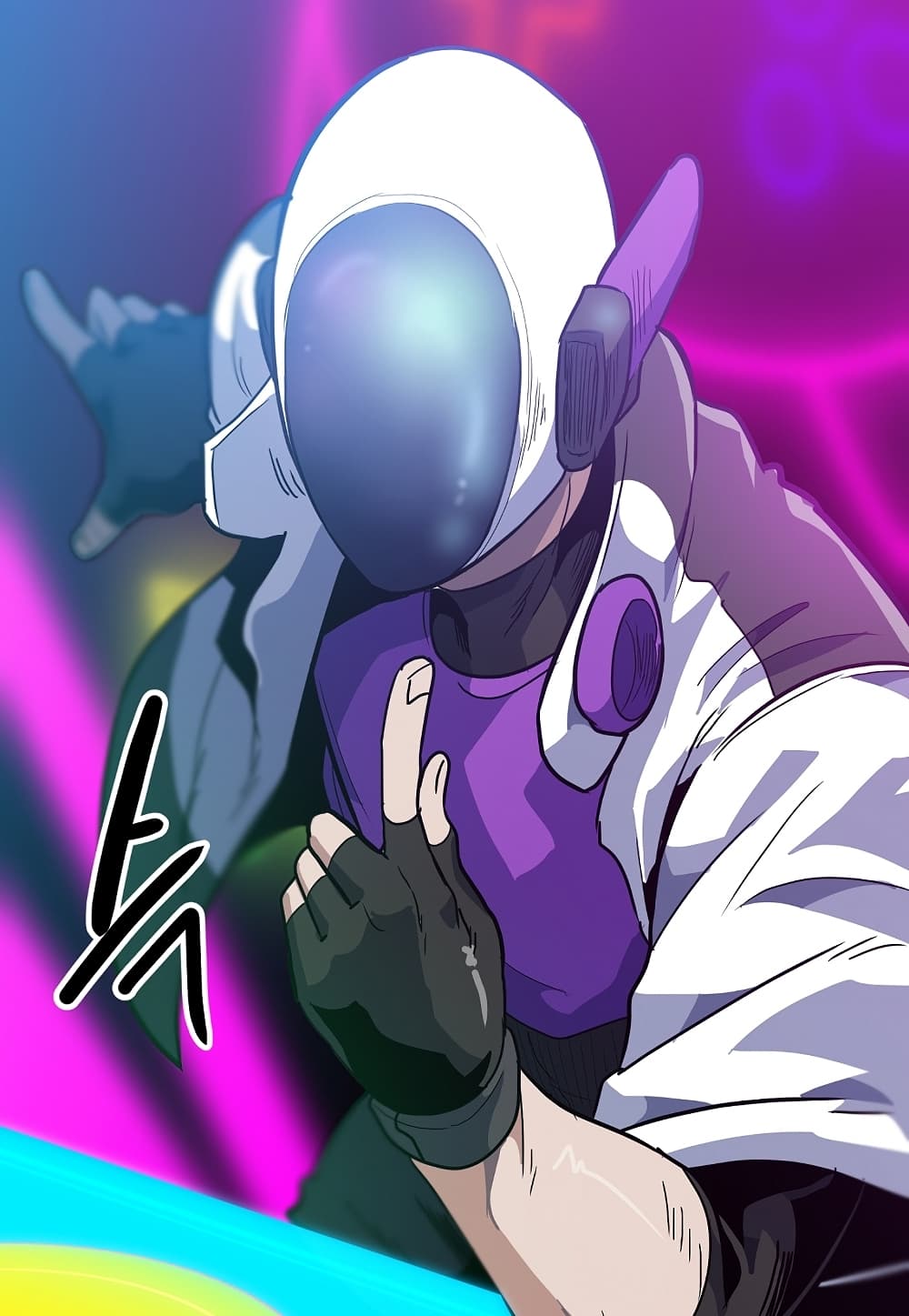 Read Level Berserker TH Manga Online