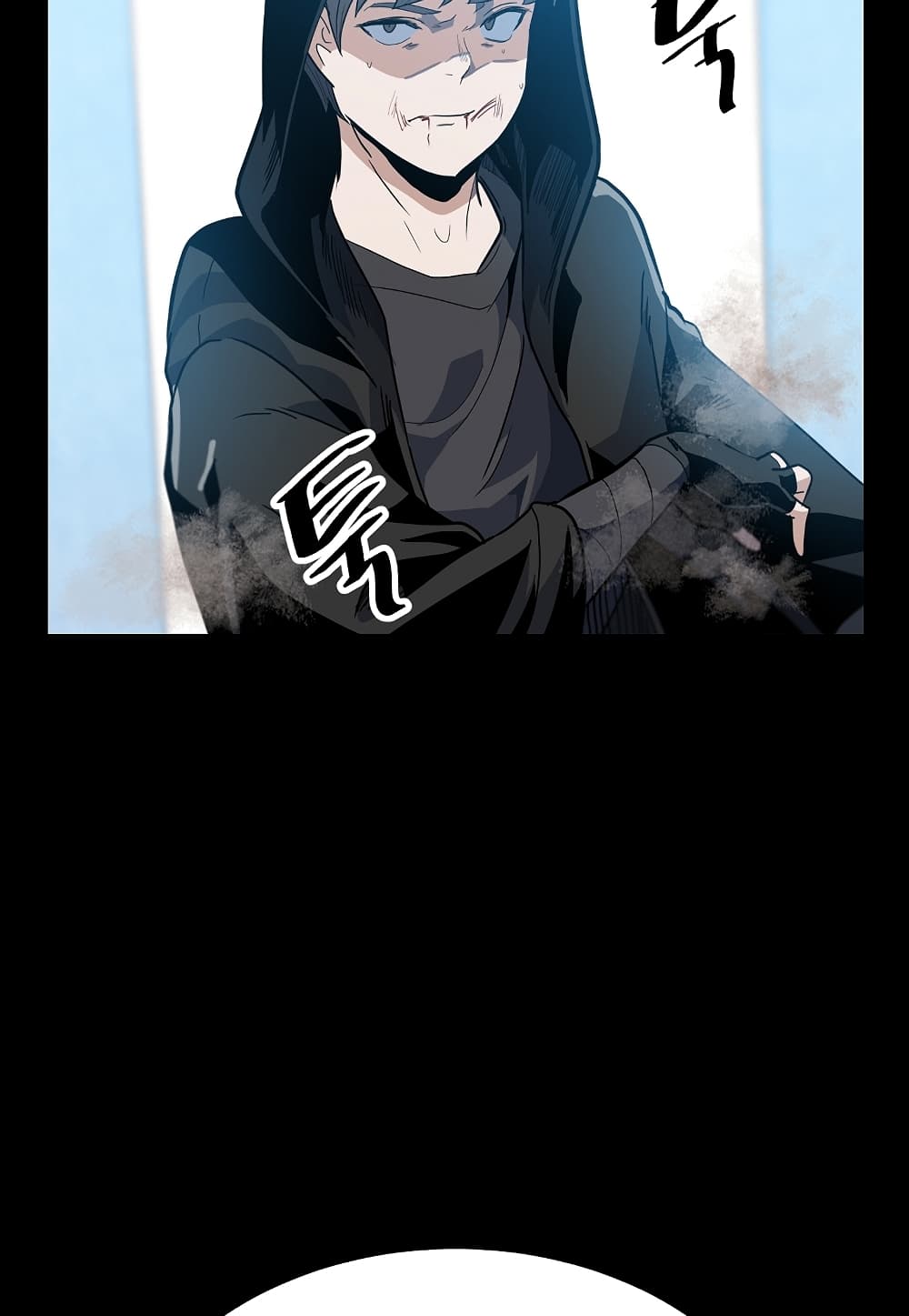 Read Level Berserker TH Manga Online