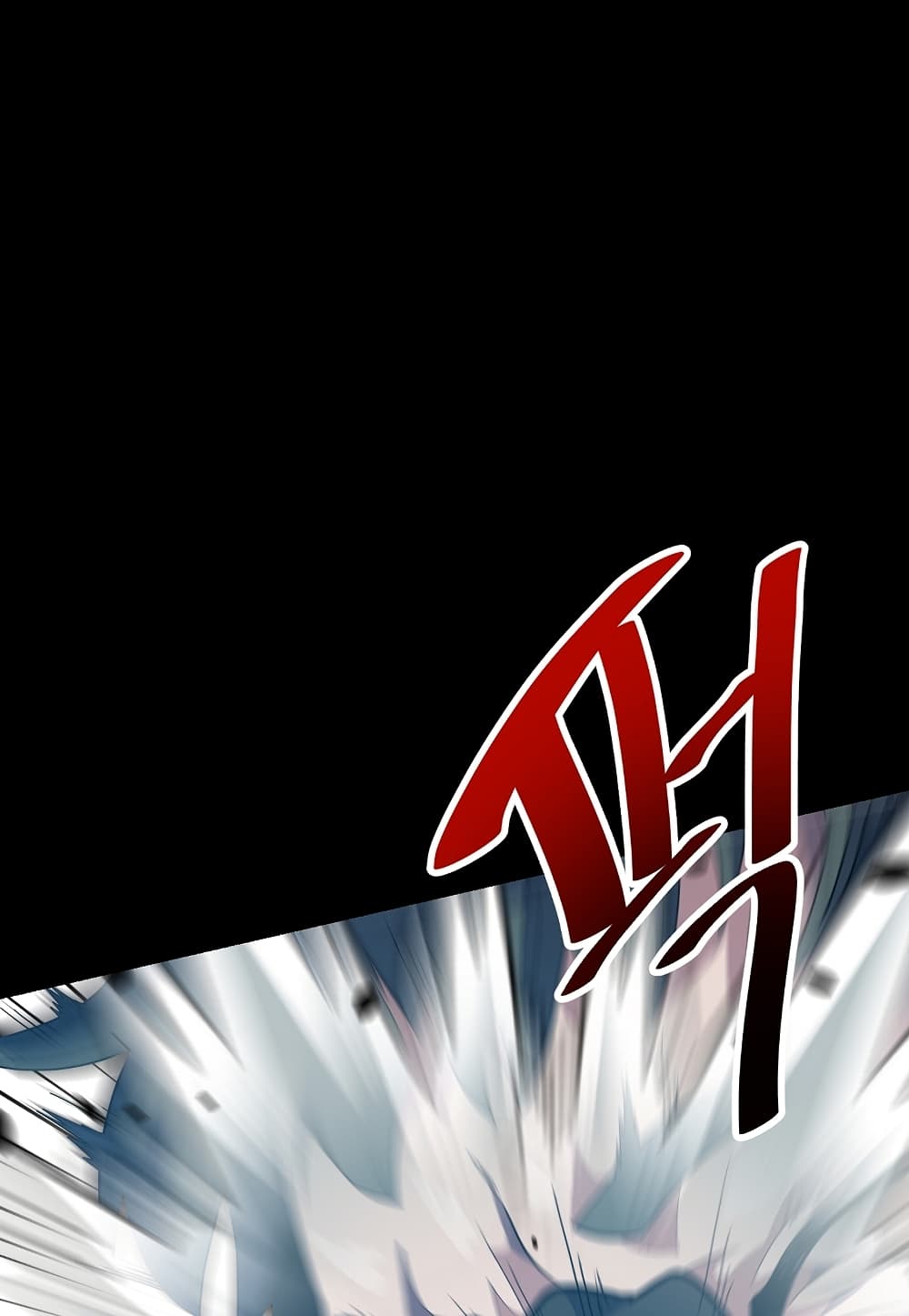 Read Level Berserker TH Manga Online