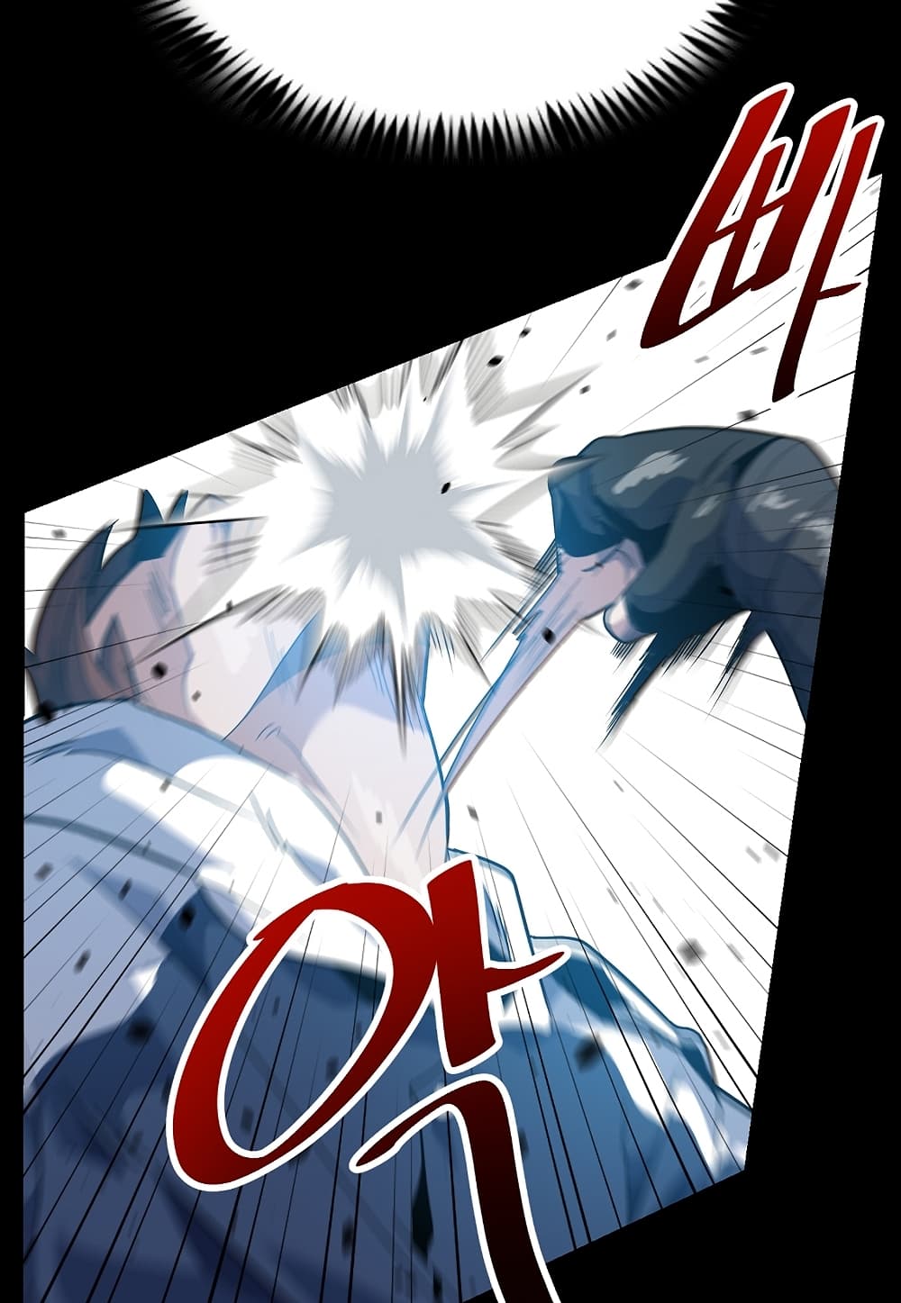 Read Level Berserker TH Manga Online