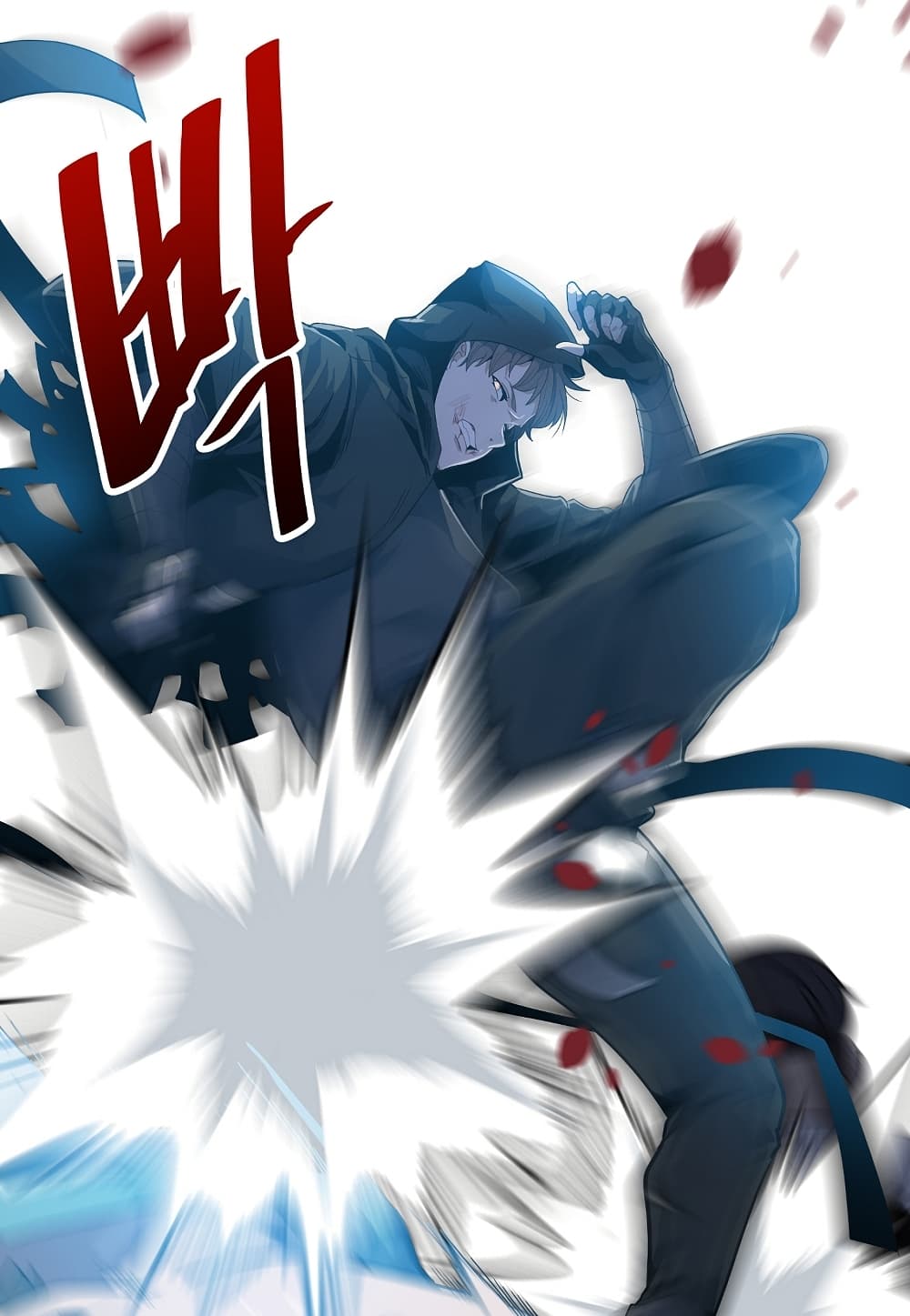 Read Level Berserker TH Manga Online