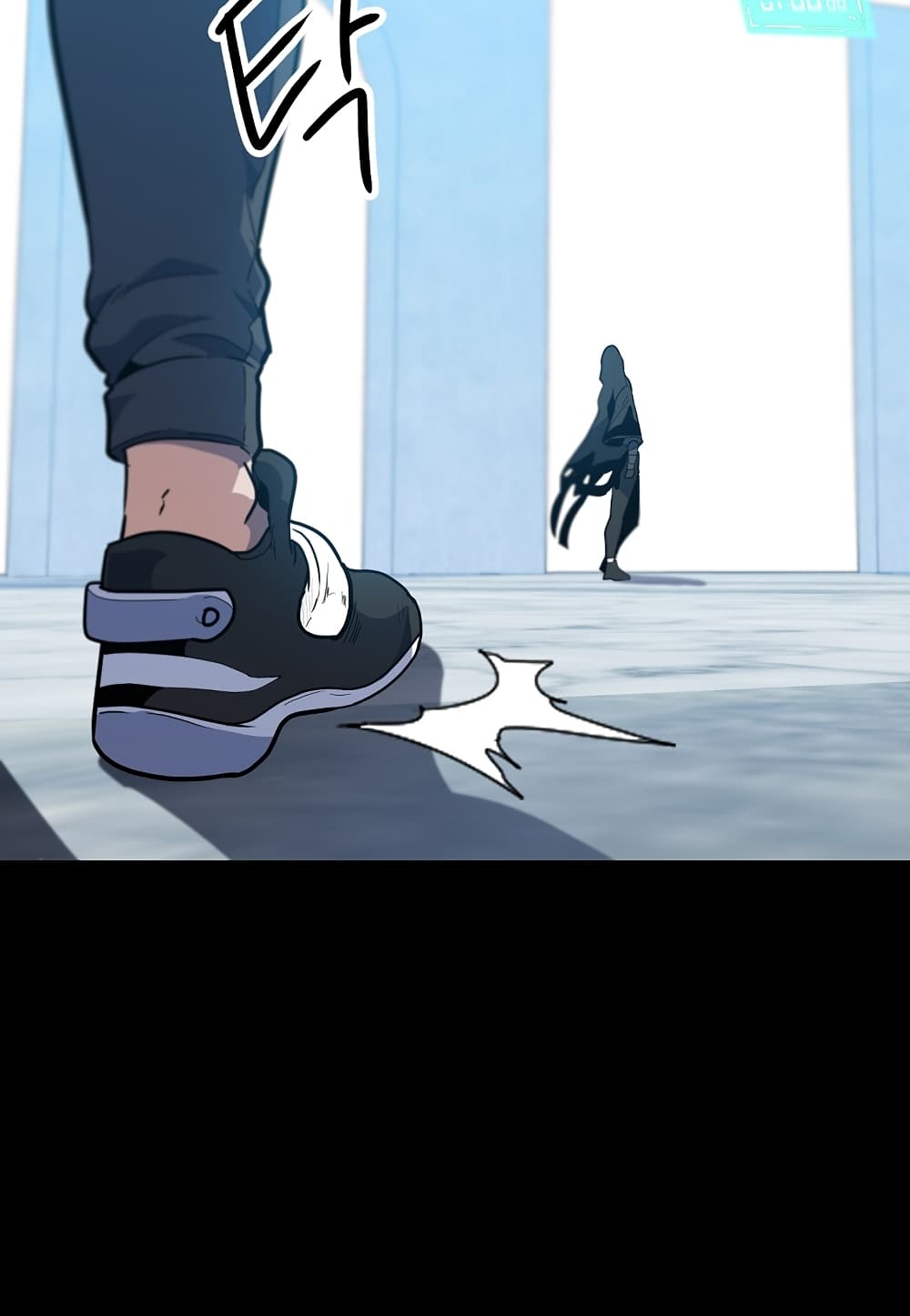 Read Level Berserker TH Manga Online