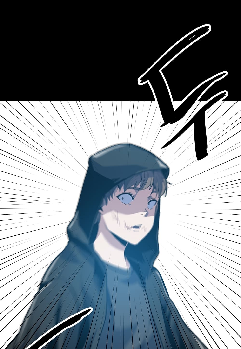 Read Level Berserker TH Manga Online