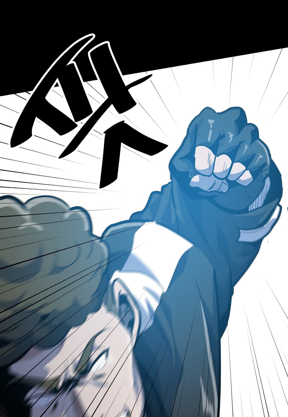 Read Level Berserker TH Manga Online