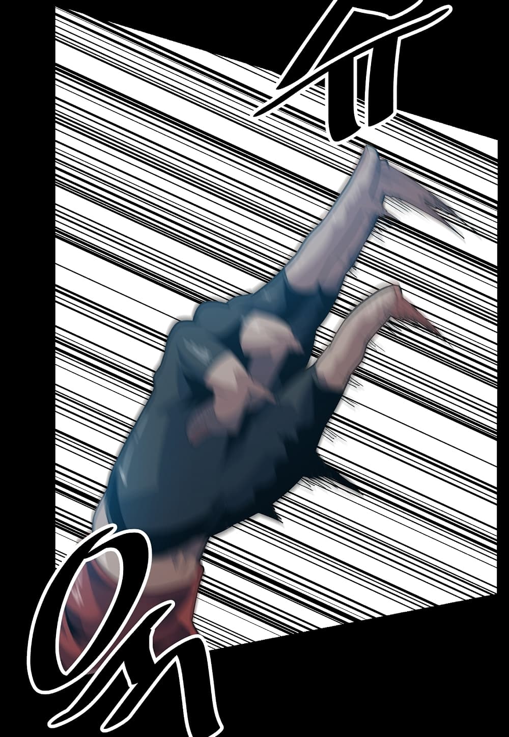 Read Level Berserker TH Manga Online