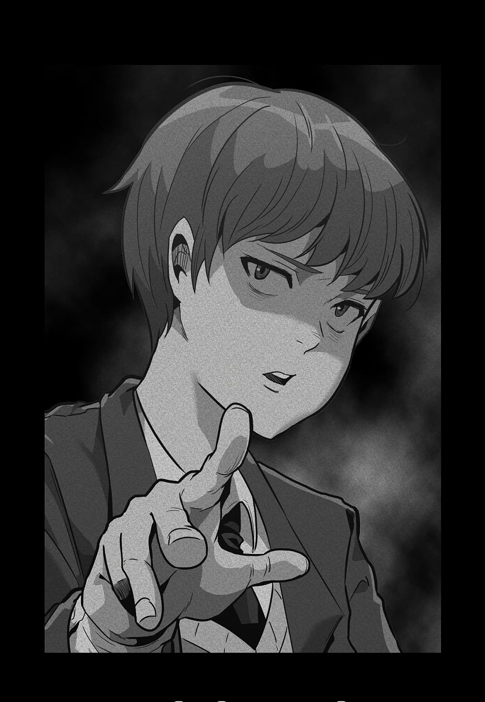 Read Level Berserker TH Manga Online