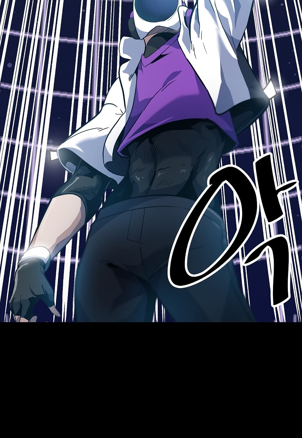 Read Level Berserker TH Manga Online