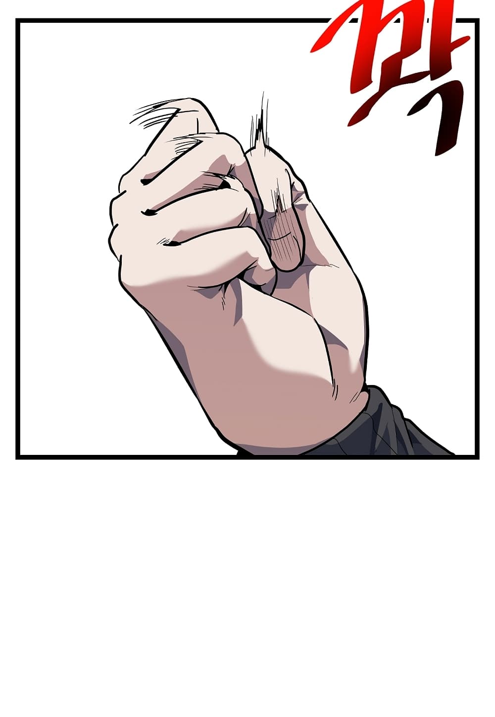 Read Level Berserker TH Manga Online