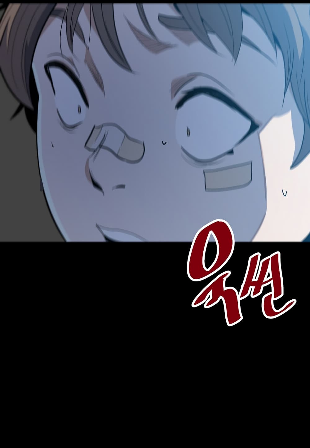 Read Level Berserker TH Manga Online