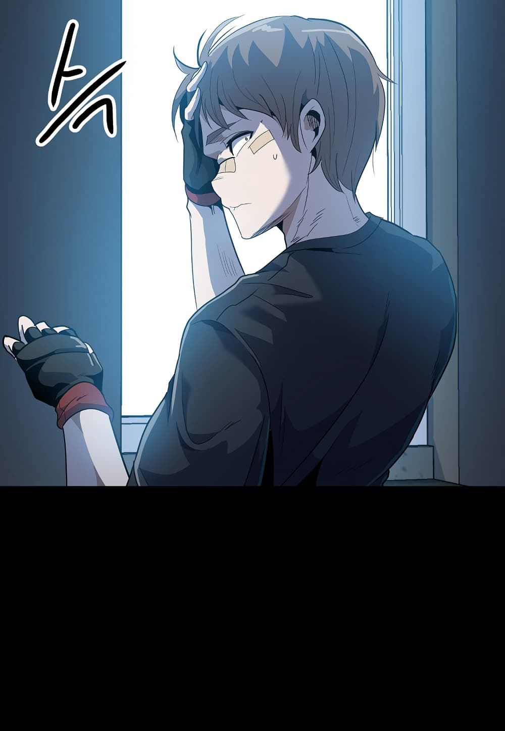 Read Level Berserker TH Manga Online