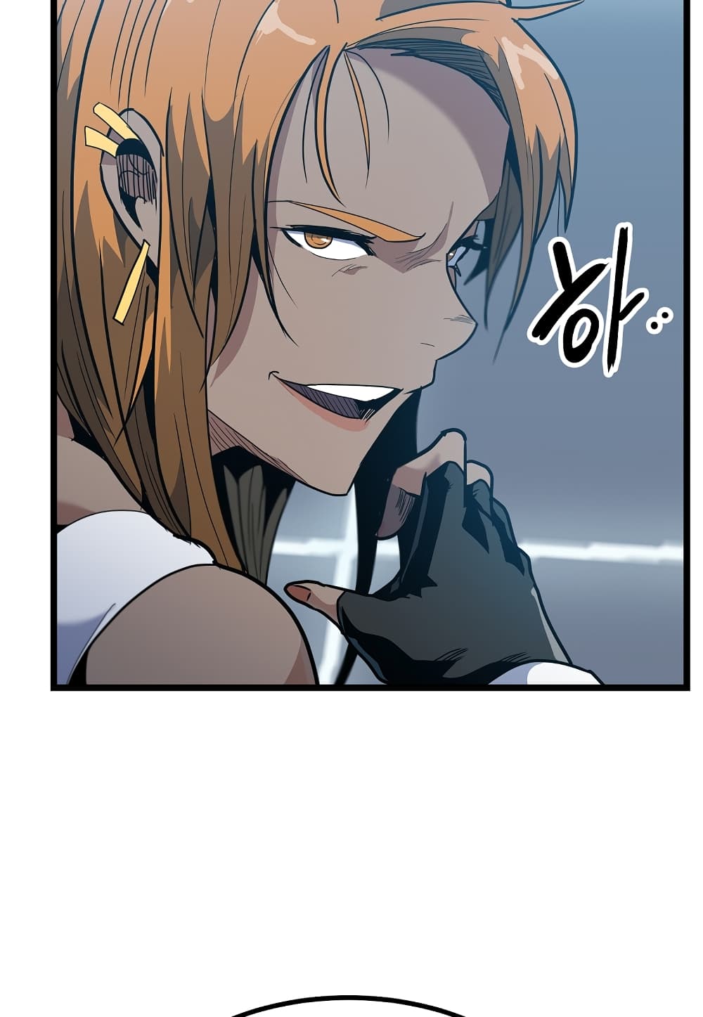 Read Level Berserker TH Manga Online