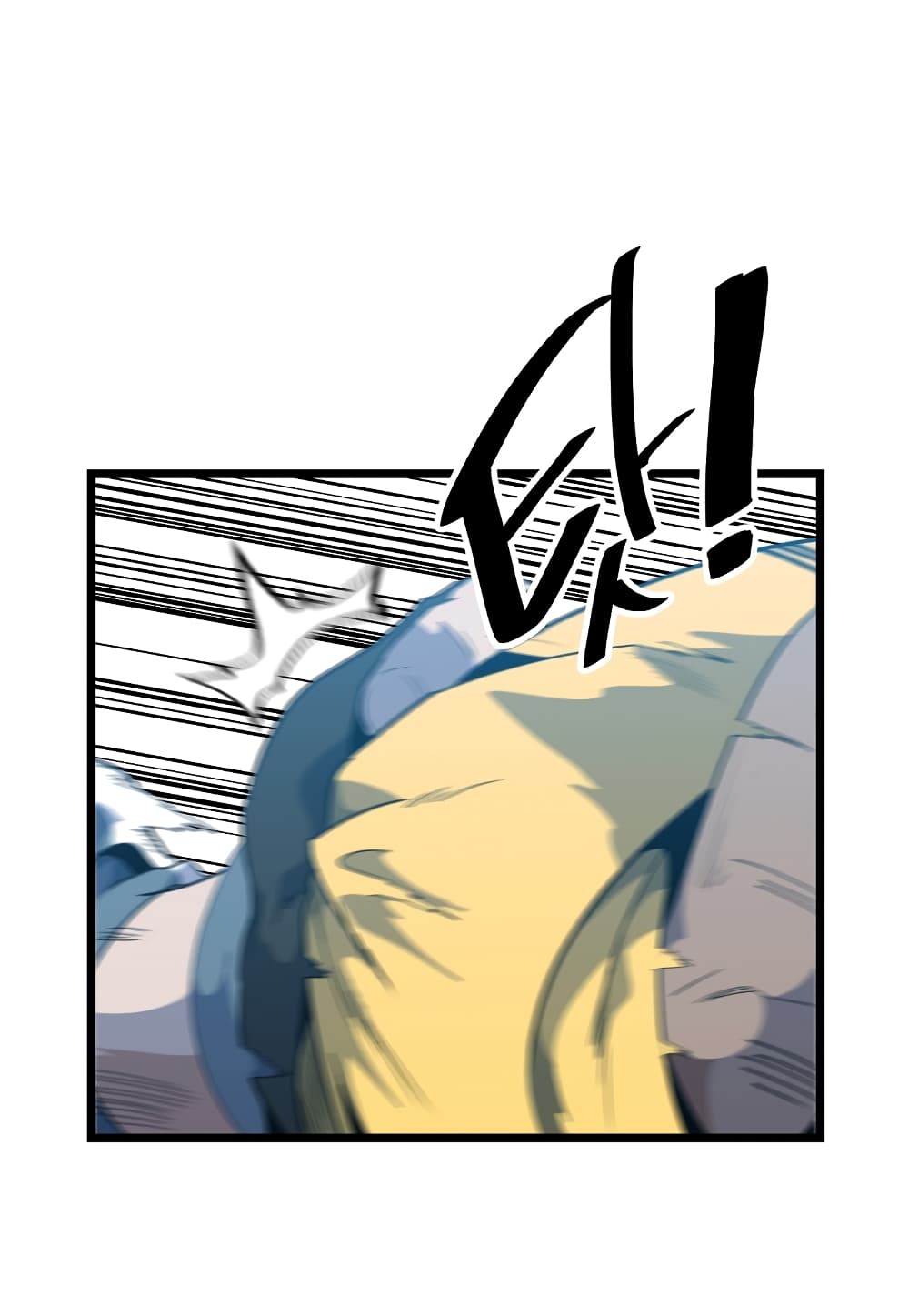 Read Level Berserker TH Manga Online