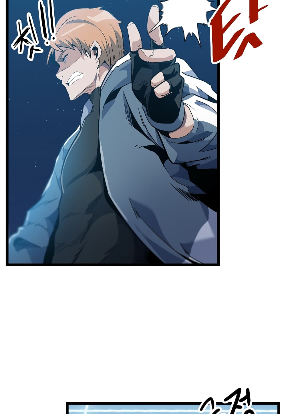 Read Level Berserker TH Manga Online