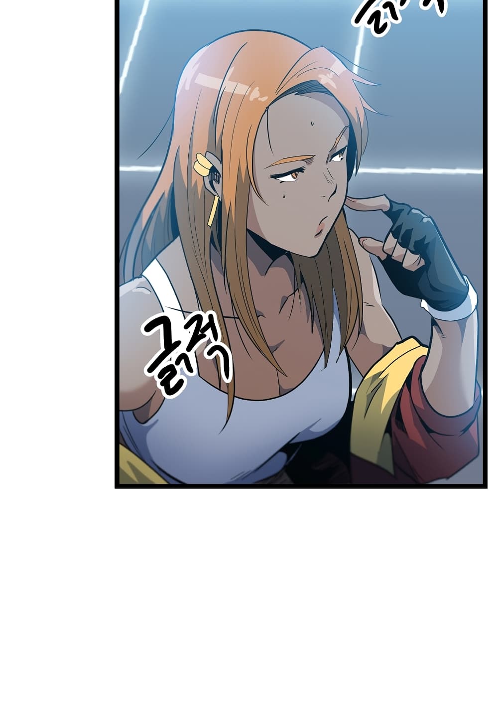 Read Level Berserker TH Manga Online