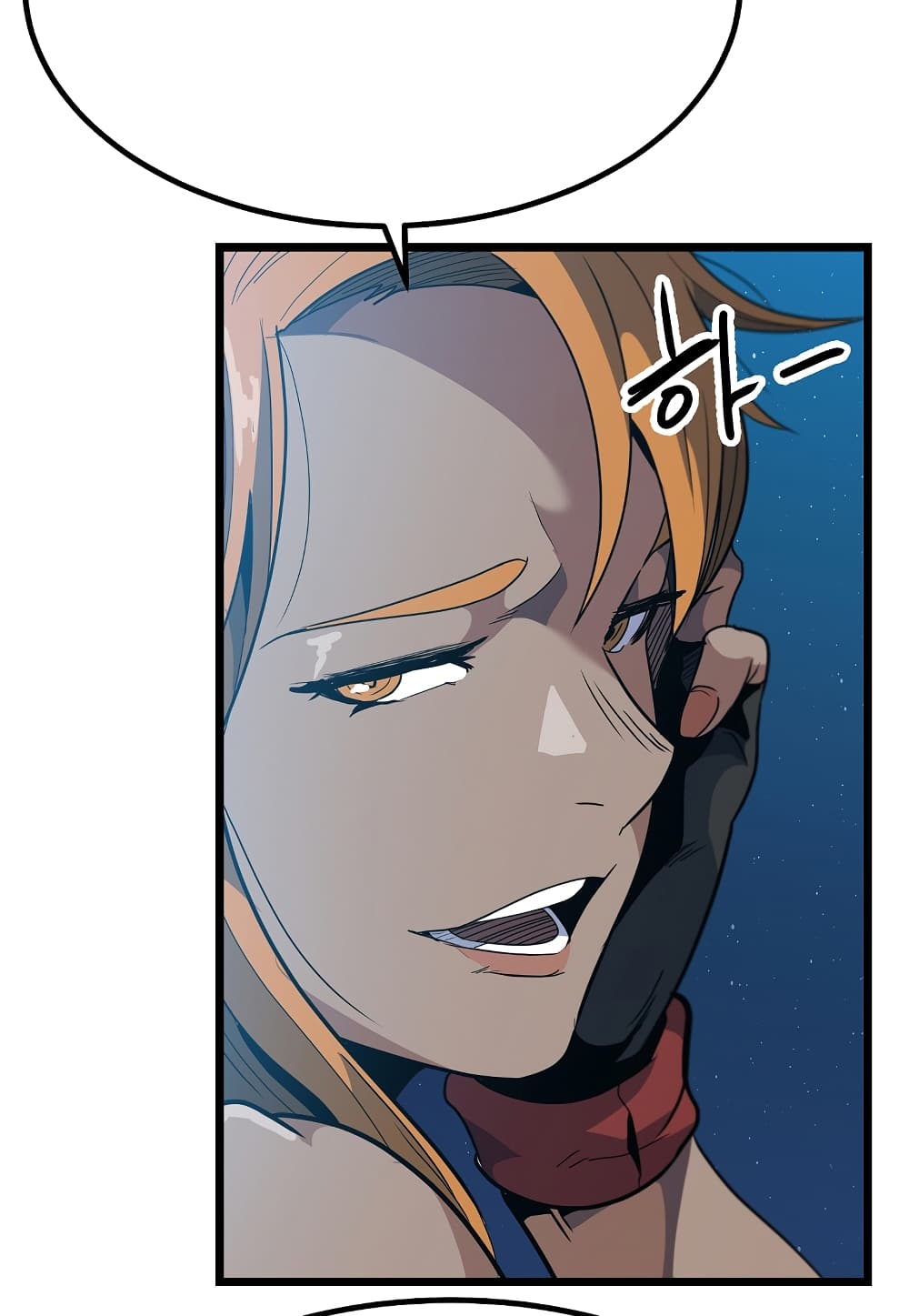 Read Level Berserker TH Manga Online