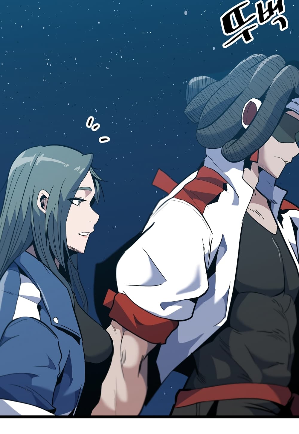 Read Level Berserker TH Manga Online