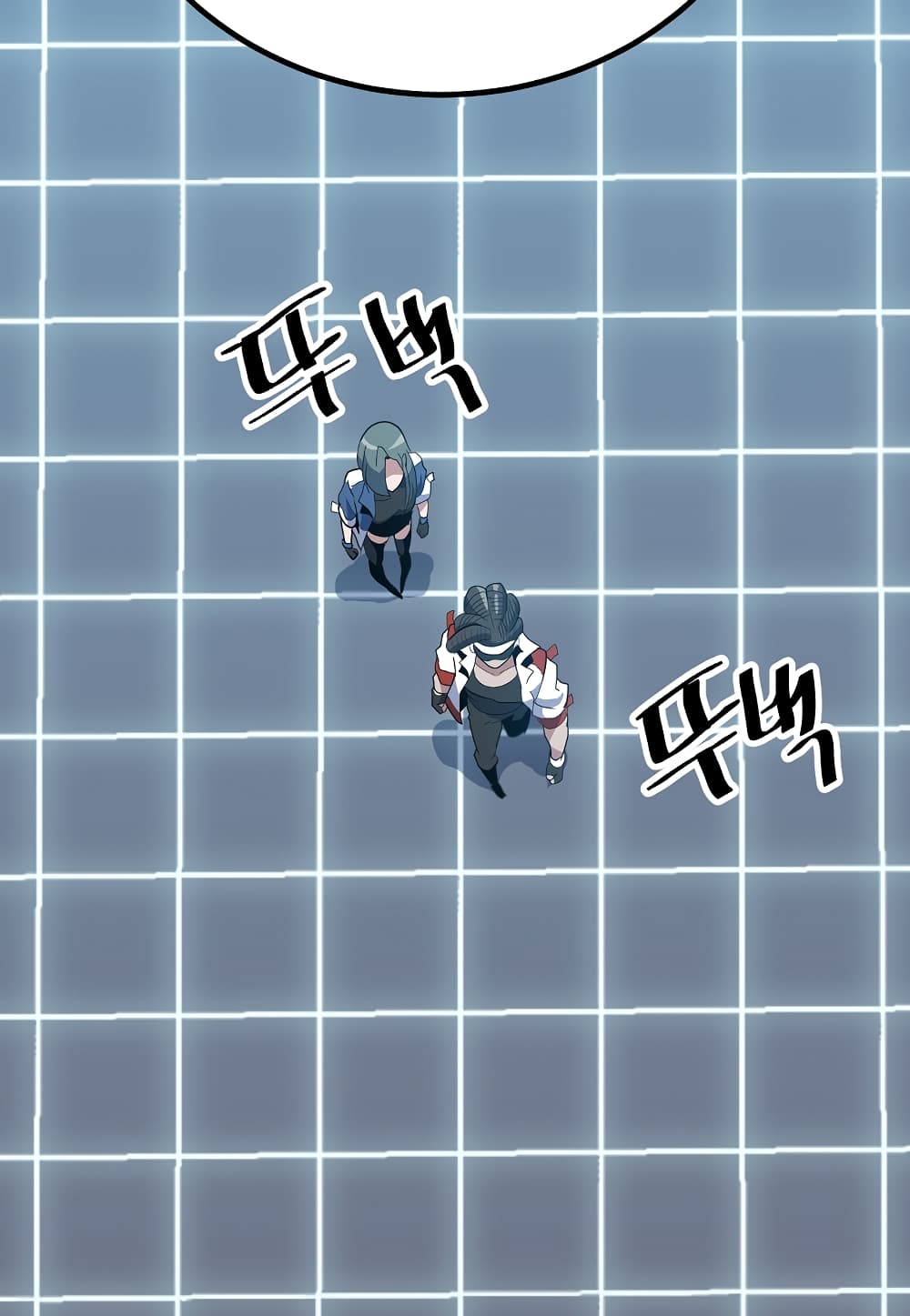 Read Level Berserker TH Manga Online