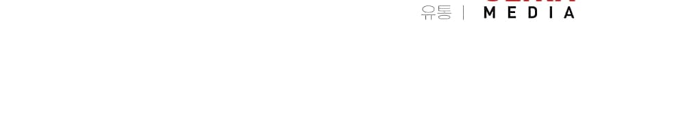 Read Level Berserker TH Manga Online