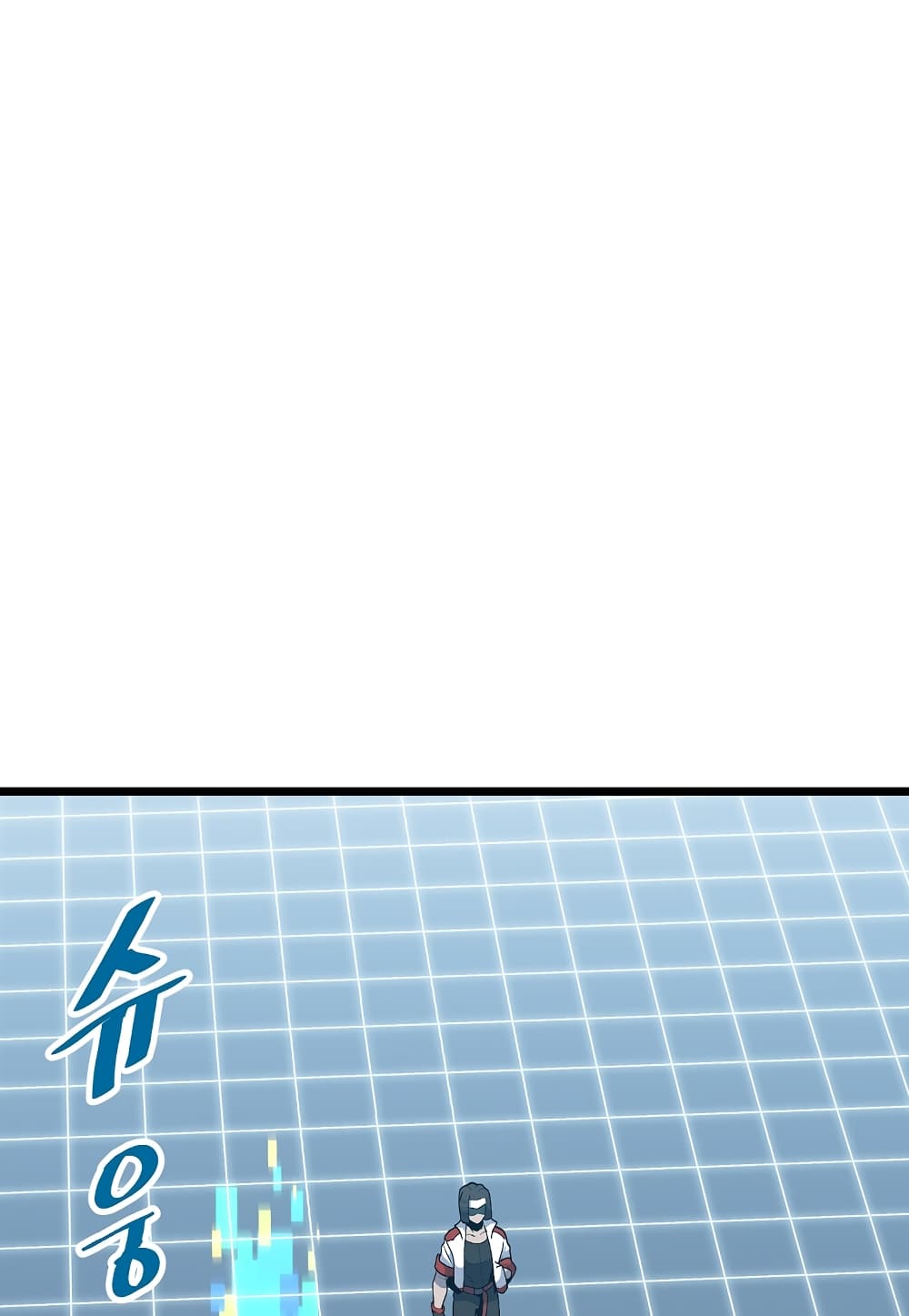 Read Level Berserker TH Manga Online