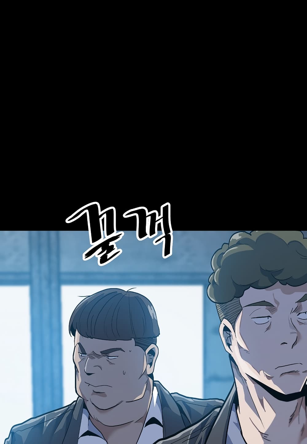 Read Level Berserker TH Manga Online