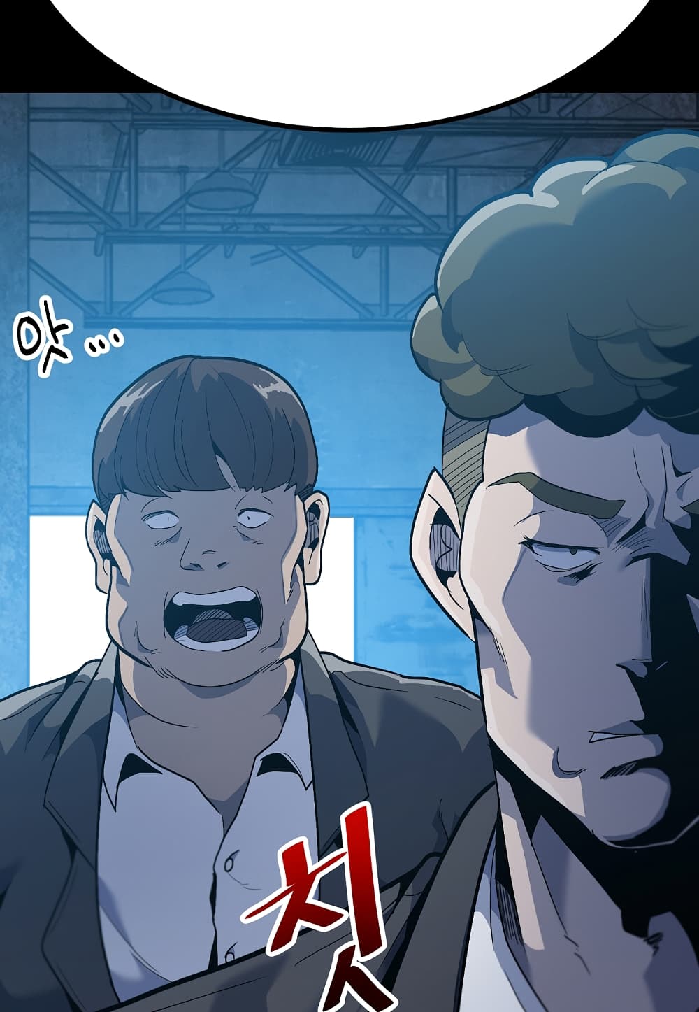 Read Level Berserker TH Manga Online